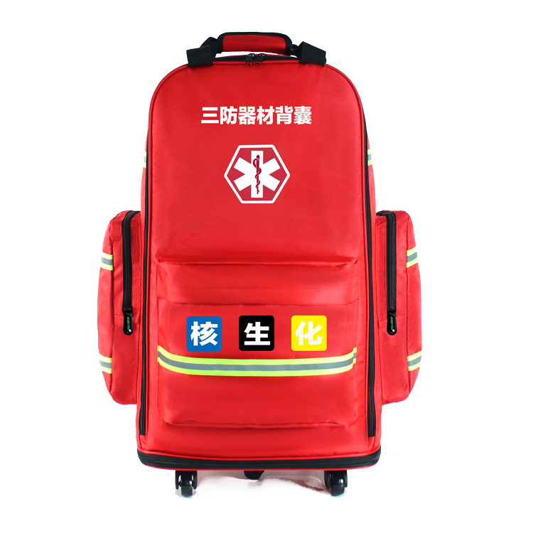 三防器材背囊