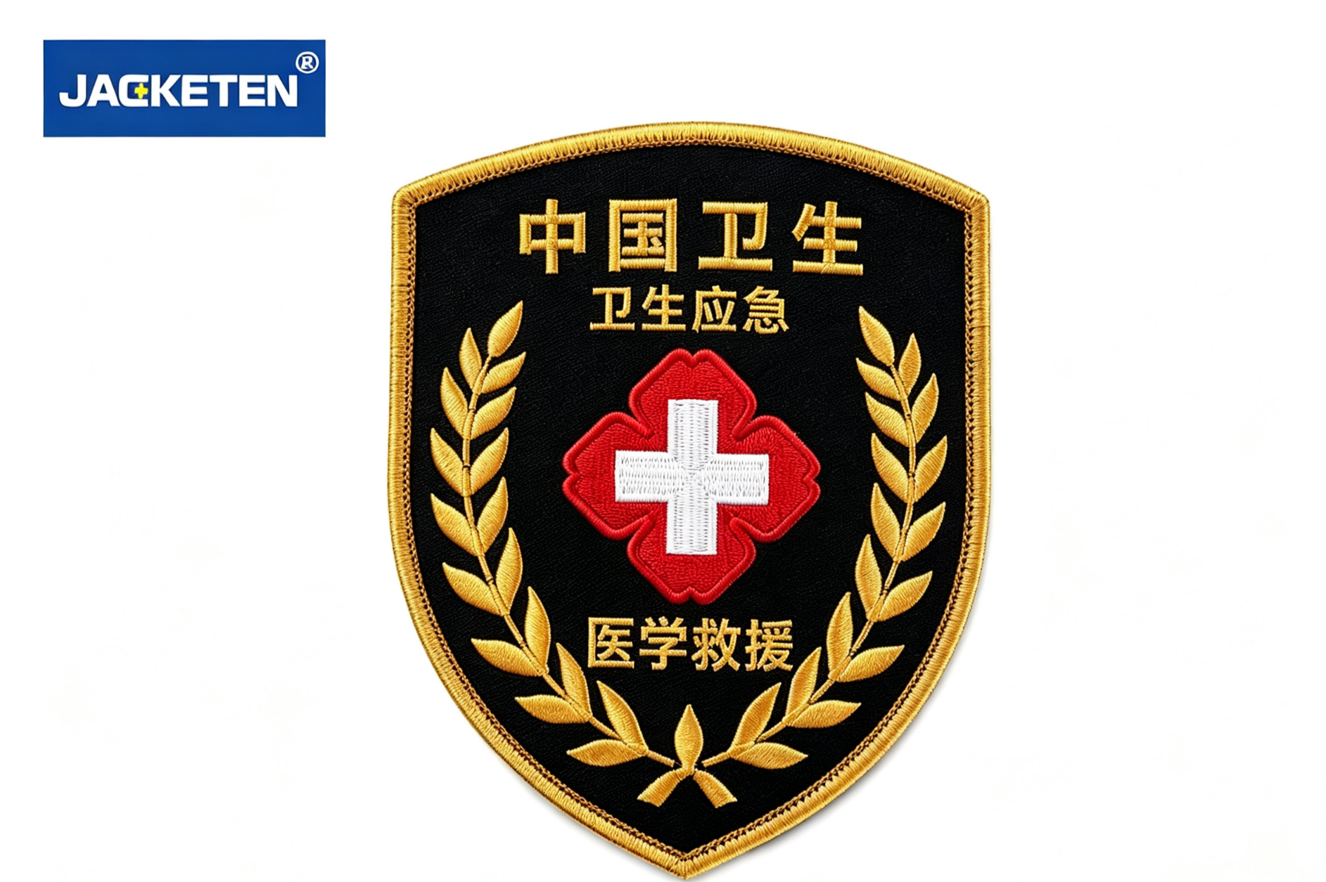 微信图片_20261022174545_445_2